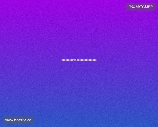 电竞世界杯冠军奖金700万美元，中国俱乐部跻身全球前列